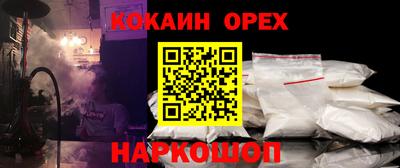 мет Моздок