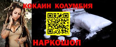 мет Моздок