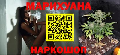 мет Моздок