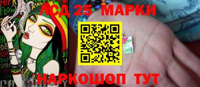 героин Можайск