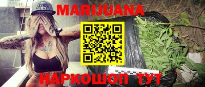 мет Моздок