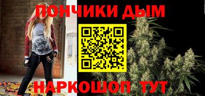героин Можайск
