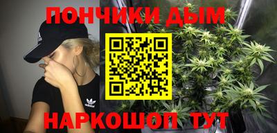 MESCALINE Можга