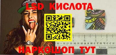 героин Можайск