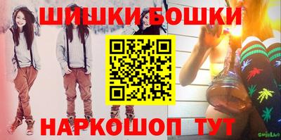 мет Моздок