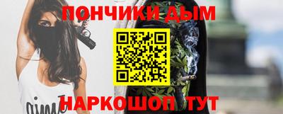 мет Моздок