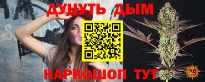 мет Моздок