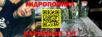 героин Можайск