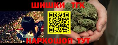 MESCALINE Можга