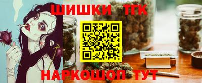героин Можайск