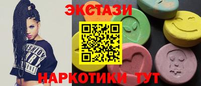 мет Моздок