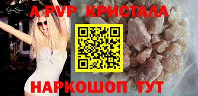 MESCALINE Можга