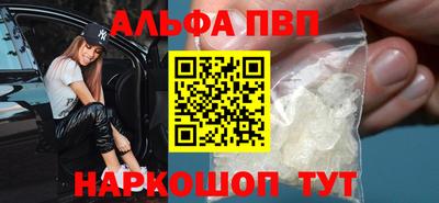 героин Можайск