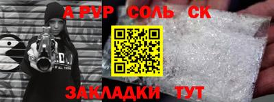 MESCALINE Можга