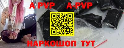 героин Можайск