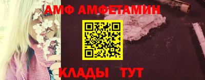 героин Можайск