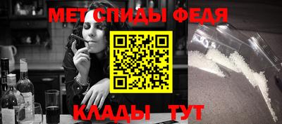 MESCALINE Можга