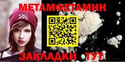 героин Можайск