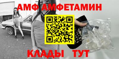 героин Можайск