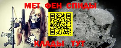 MESCALINE Можга