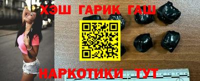 героин Можайск