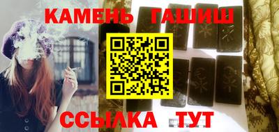 MESCALINE Можга