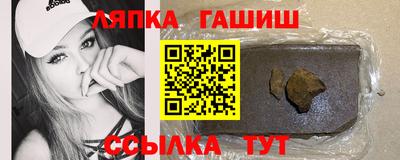 мет Моздок
