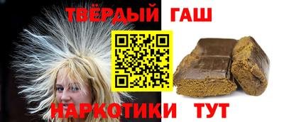 героин Можайск