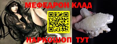 героин Можайск