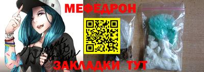 героин Можайск