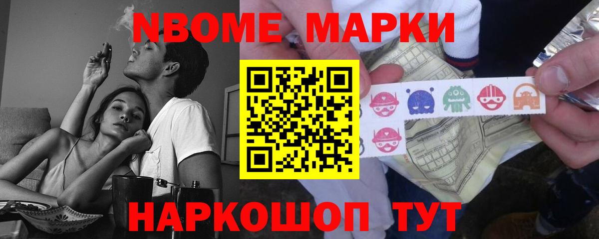 Лсд 25 экстази кислота Будённовск